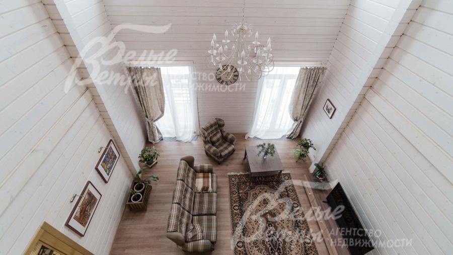 Второй свет