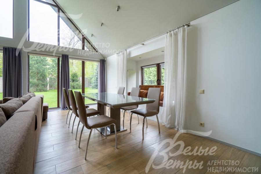 Обеденная группа