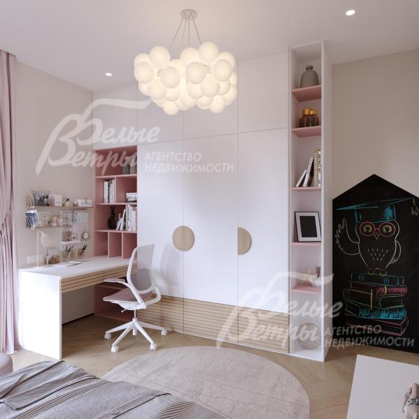 Визуализация