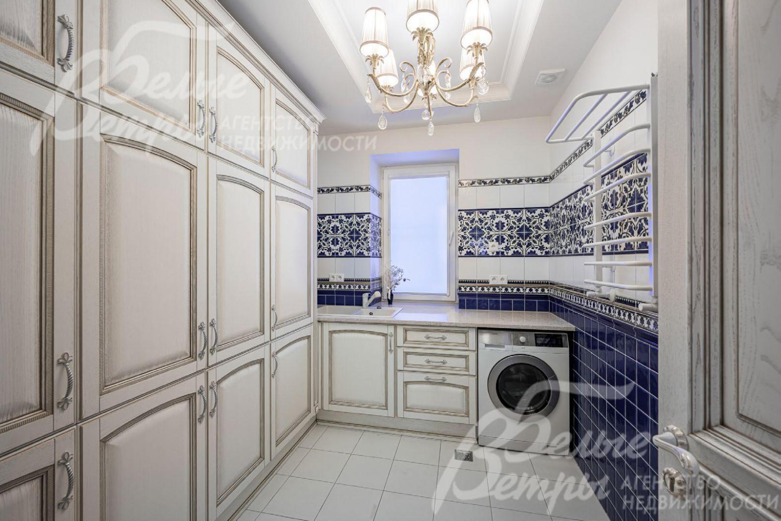 Постирочная