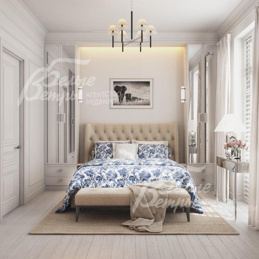 Визуализация