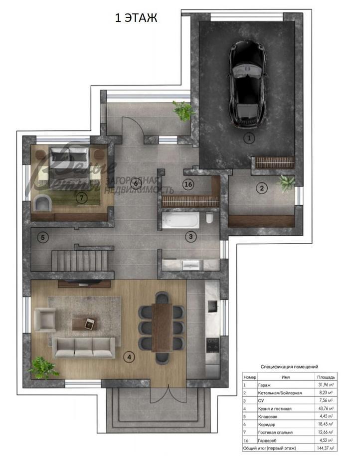 Дом Бурцево КП Бурцево id 231-709 планировка0