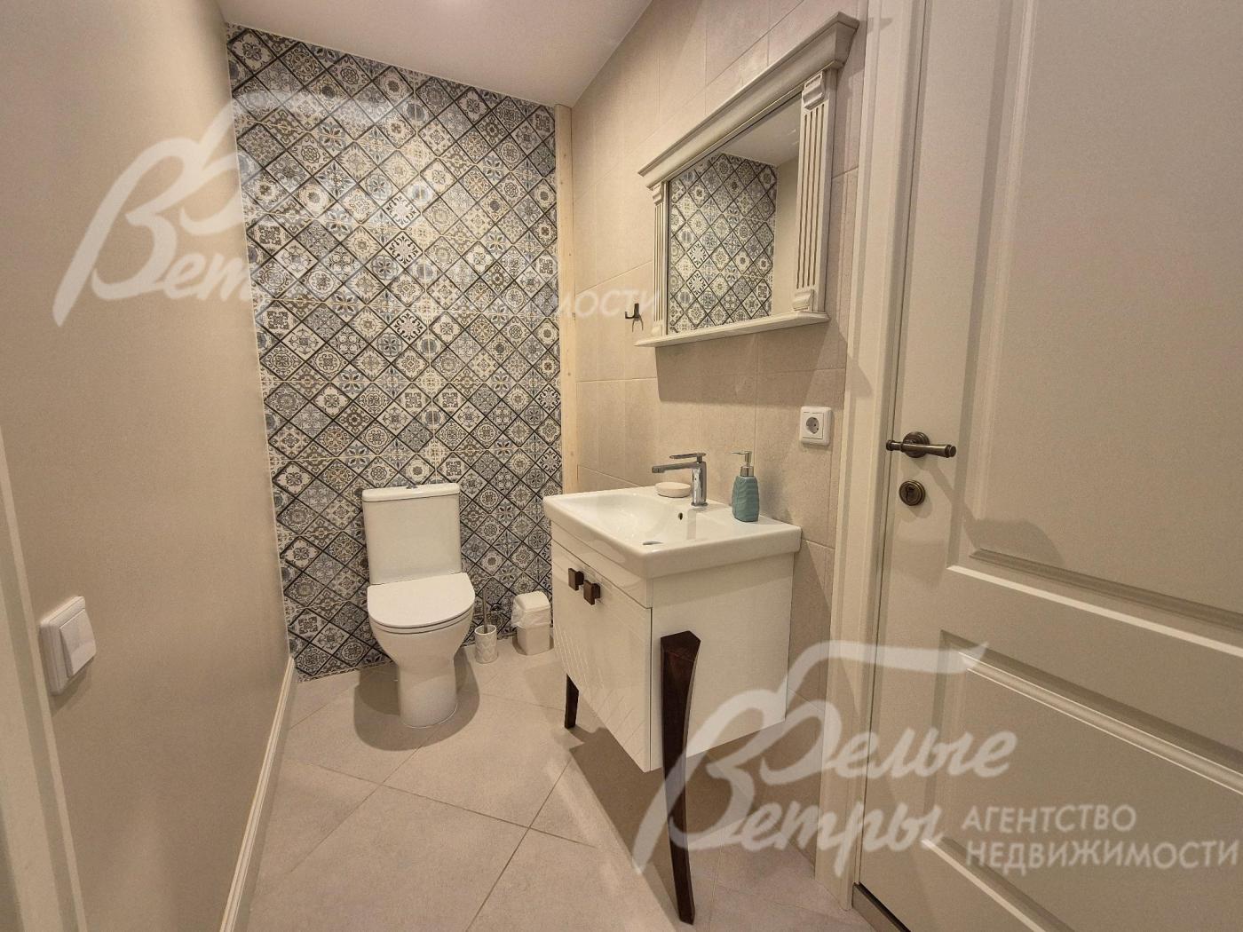 Гостевой санузел