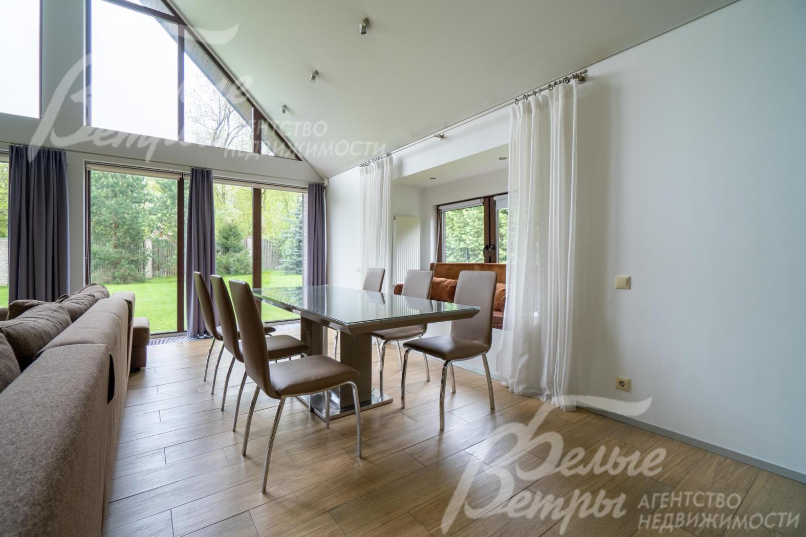 Обеденная группа