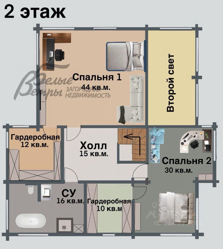 Дом Голицыно-4 ДНП  id 710-904 планировка1