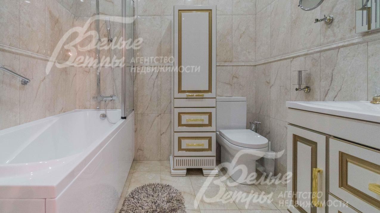 Санузел 4,8 кв.м с ванной в хозяйской спальне 