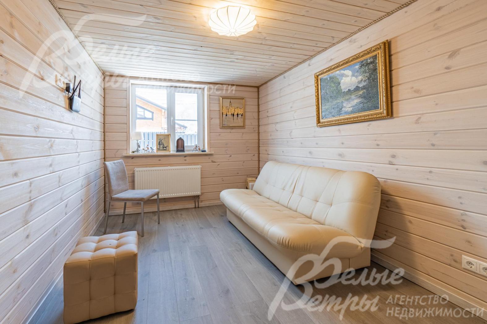 Комната отдыха (гостевая спальня)