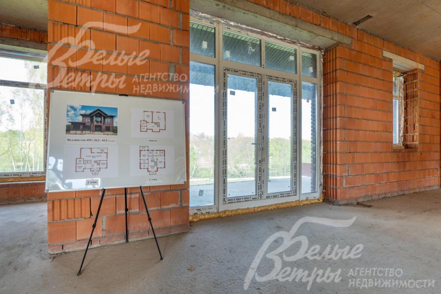 Панорамные окна 