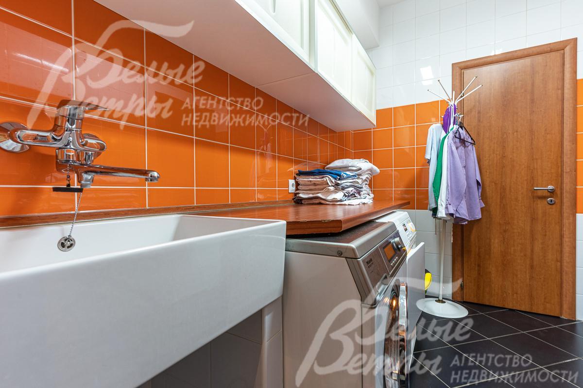 Постирочная