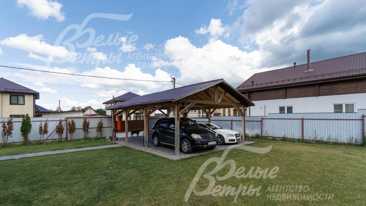 Навес для авто