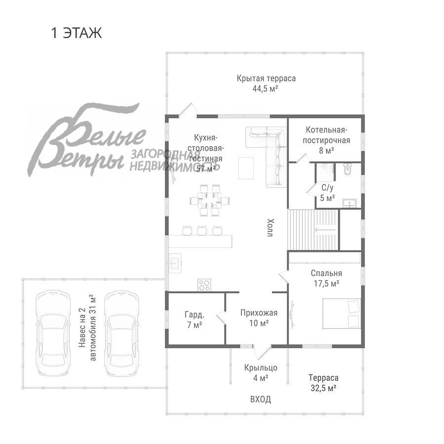 Дом Чароит Ватутинки id 520-812 планировка0