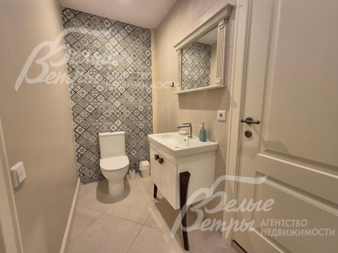 Гостевой санузел