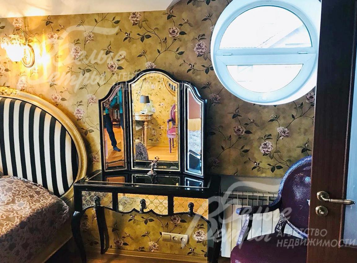 Дом полон необычных вещей