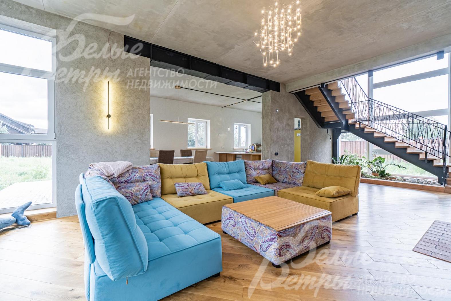 Стильные светильники