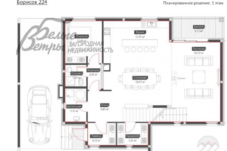 Дом Западная долина к/п Большое Свинорье id 421-201 планировка0