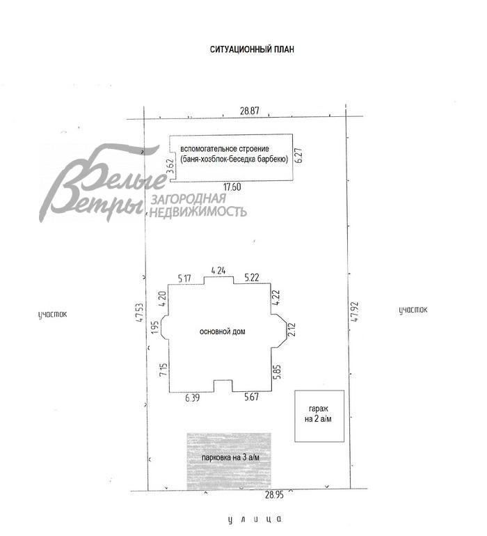 Дом Согласие-1 к/п Фоминское id 316-250 планировка5