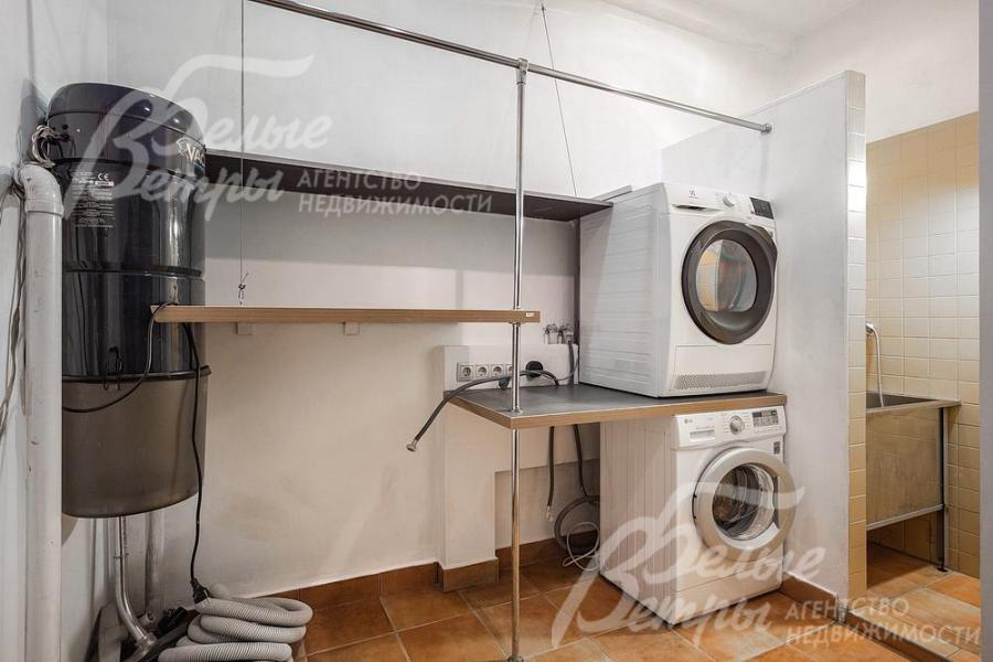 Оборудованная постирочная