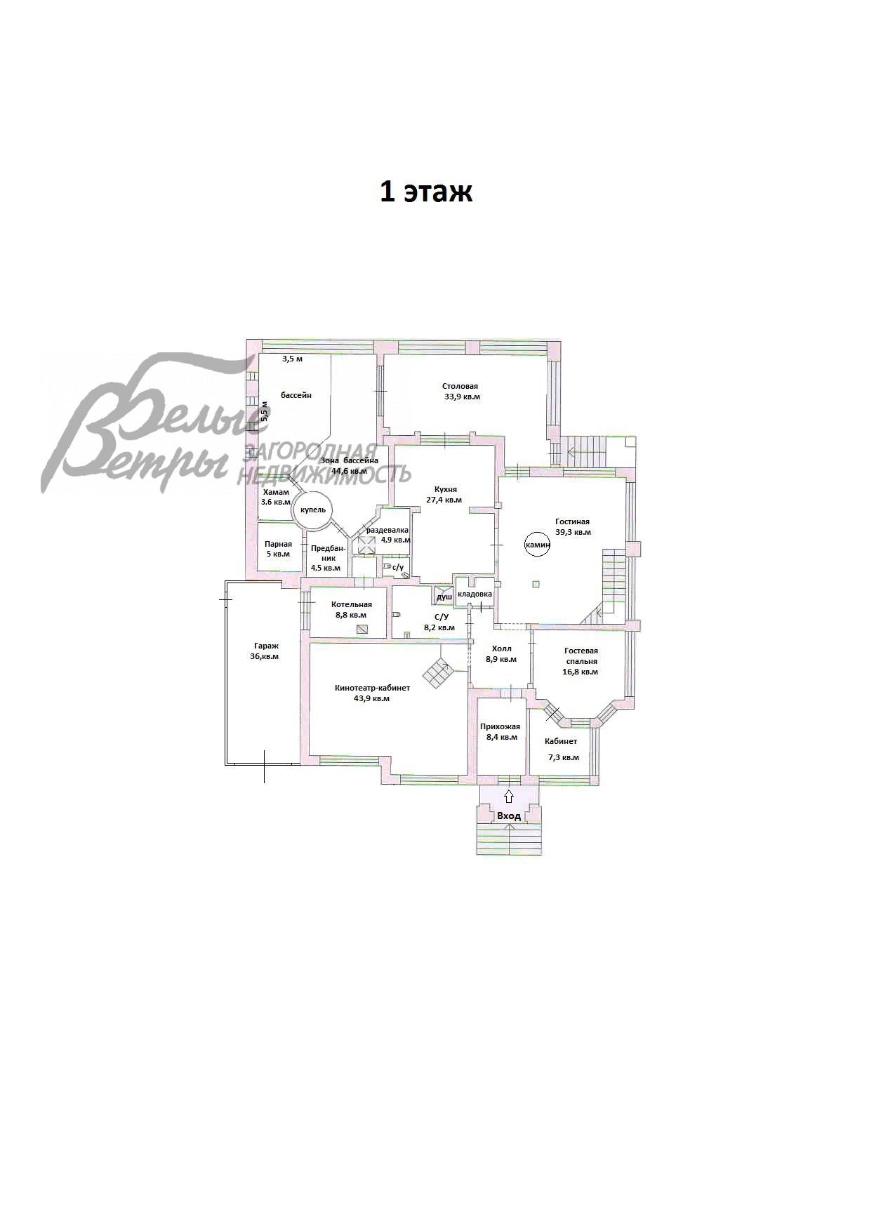 Дом Графские пруды КП Каменка id 228-822 планировка0