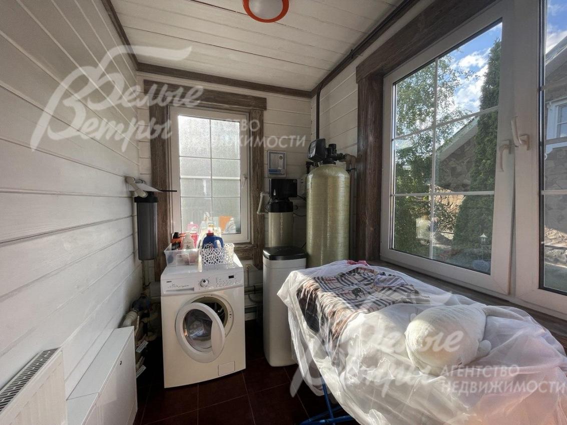 Постирочная