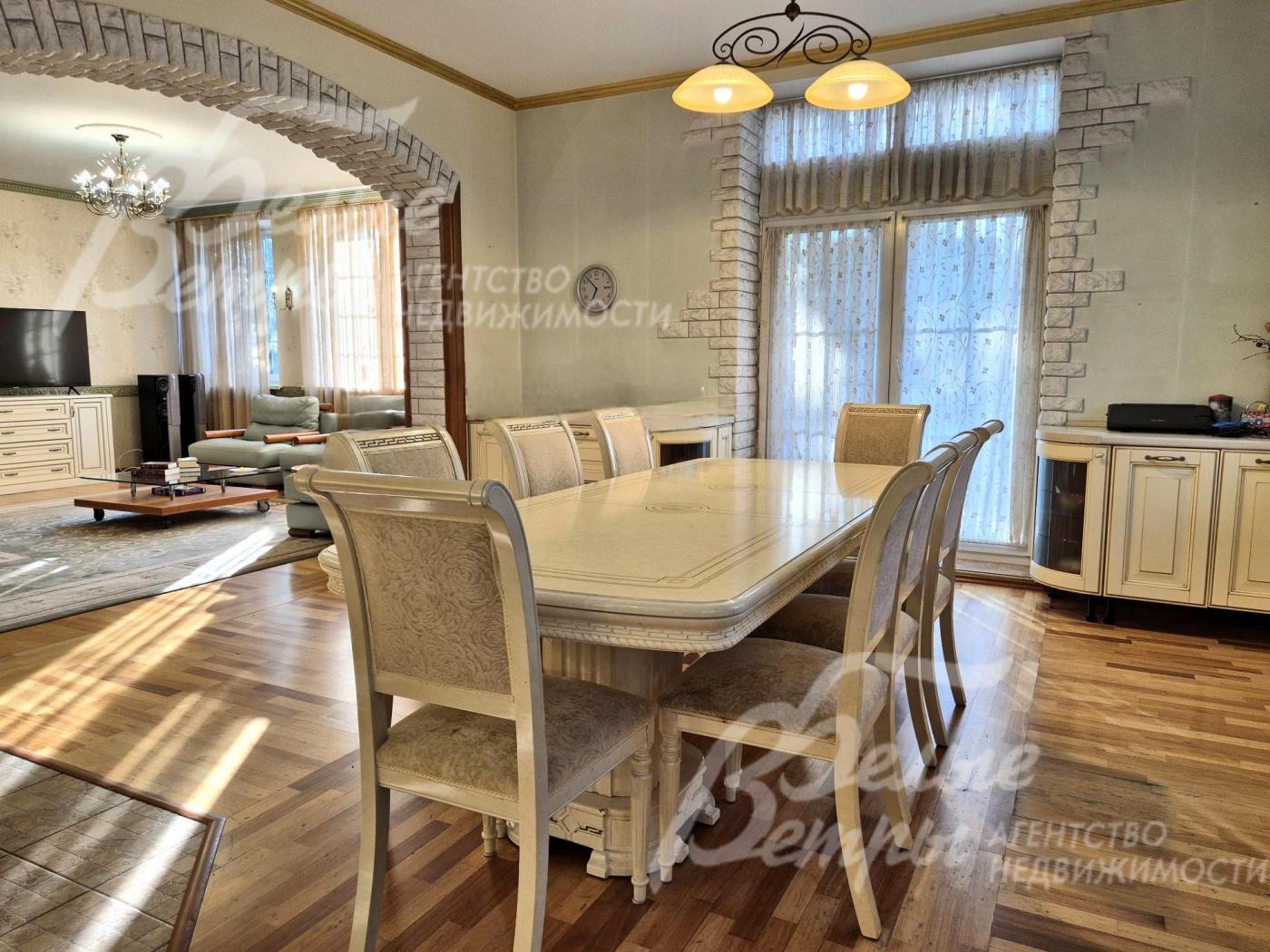 Функциональная планировка