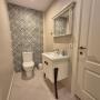 Гостевой санузел
