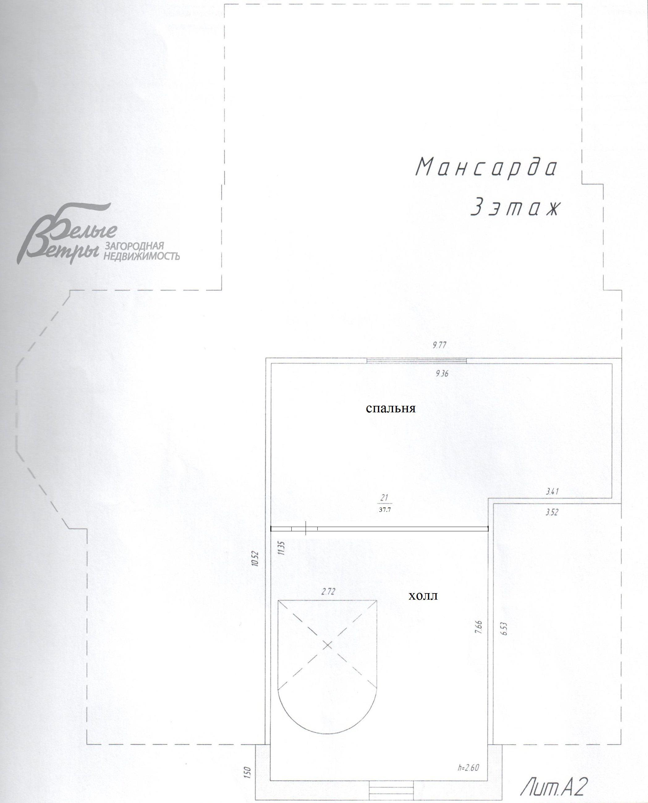 Дом Ирбис кп Уварово id 284-827 планировка2
