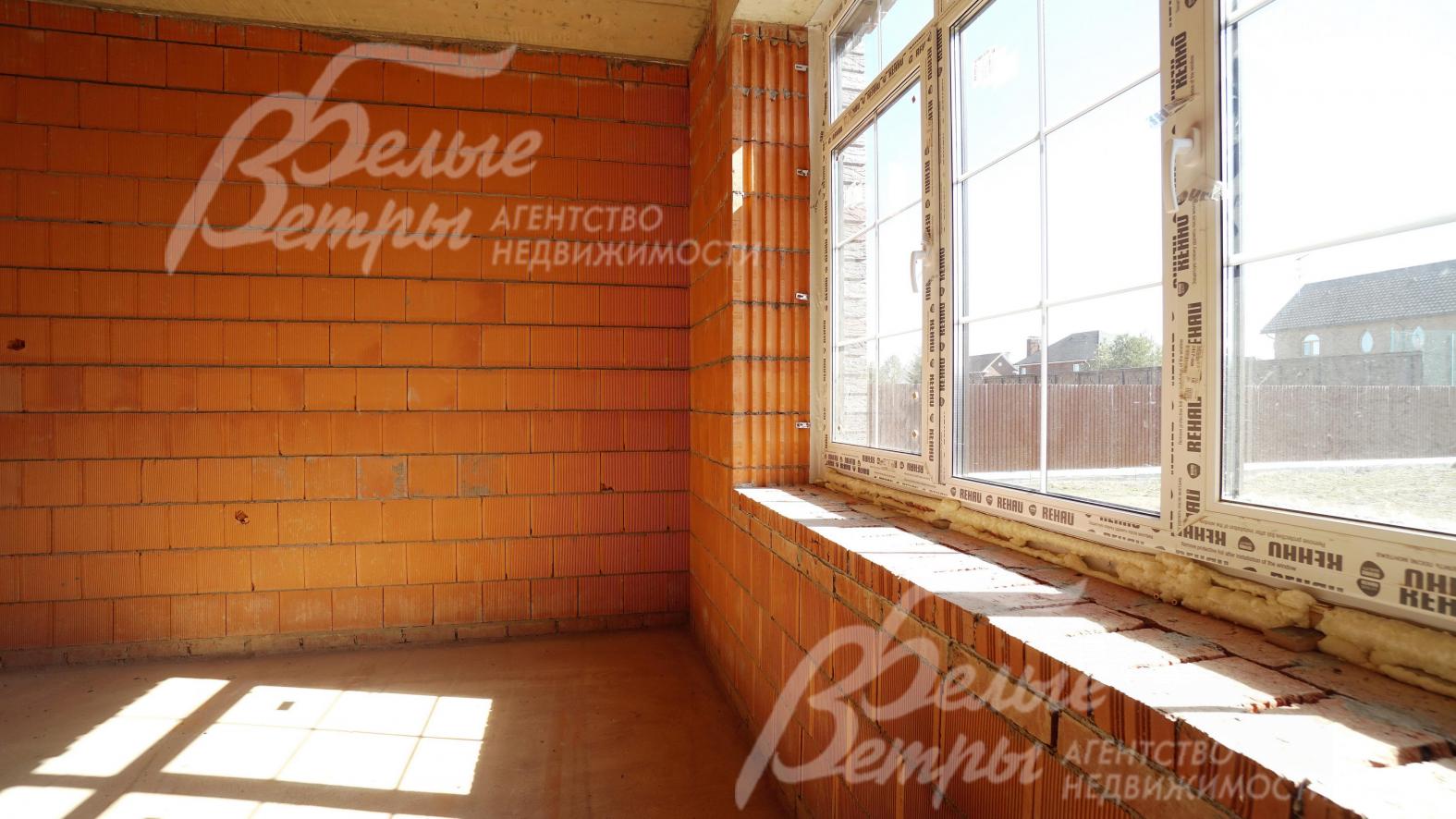 Окна ПВХ двухкамерные 