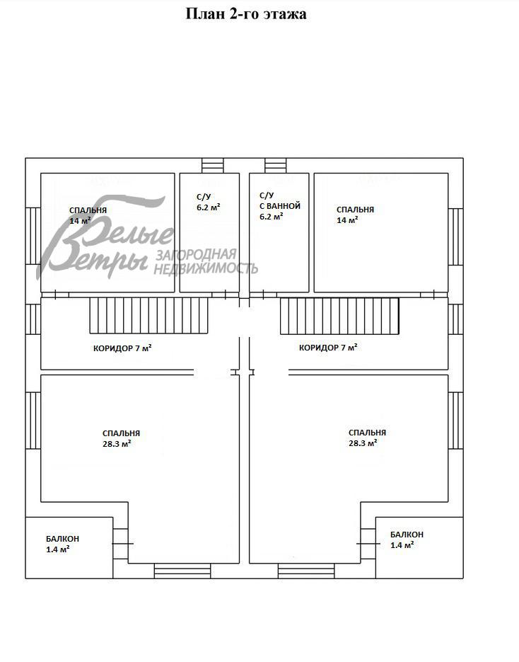 Дом Цветочный к/п  id 368-725 планировка1
