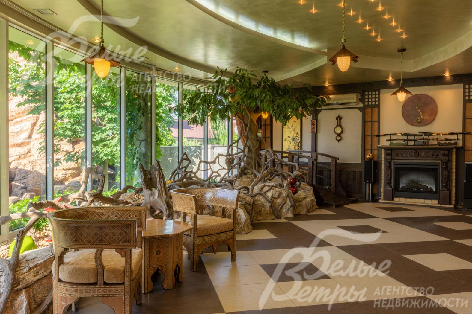 Каминный зал