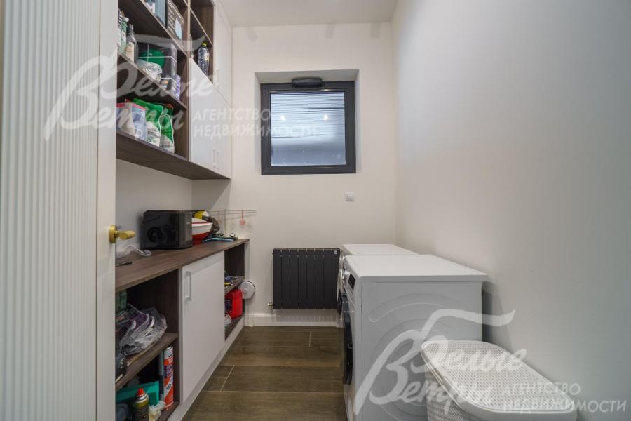 Постирочная с техникой