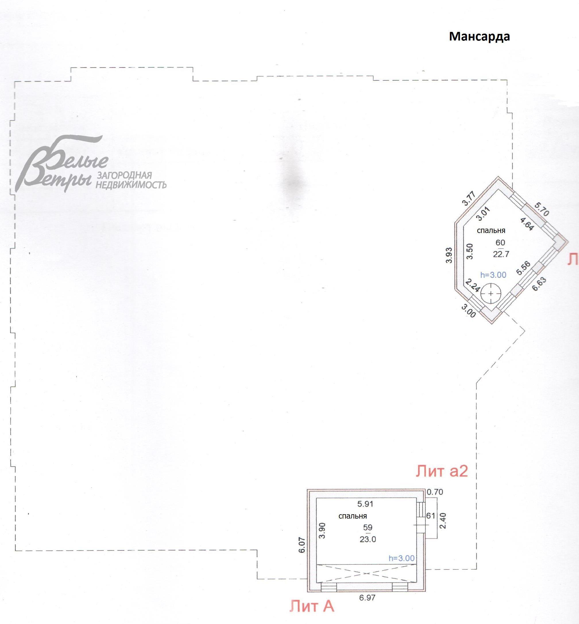 Дом Власово  id 299-707 планировка3