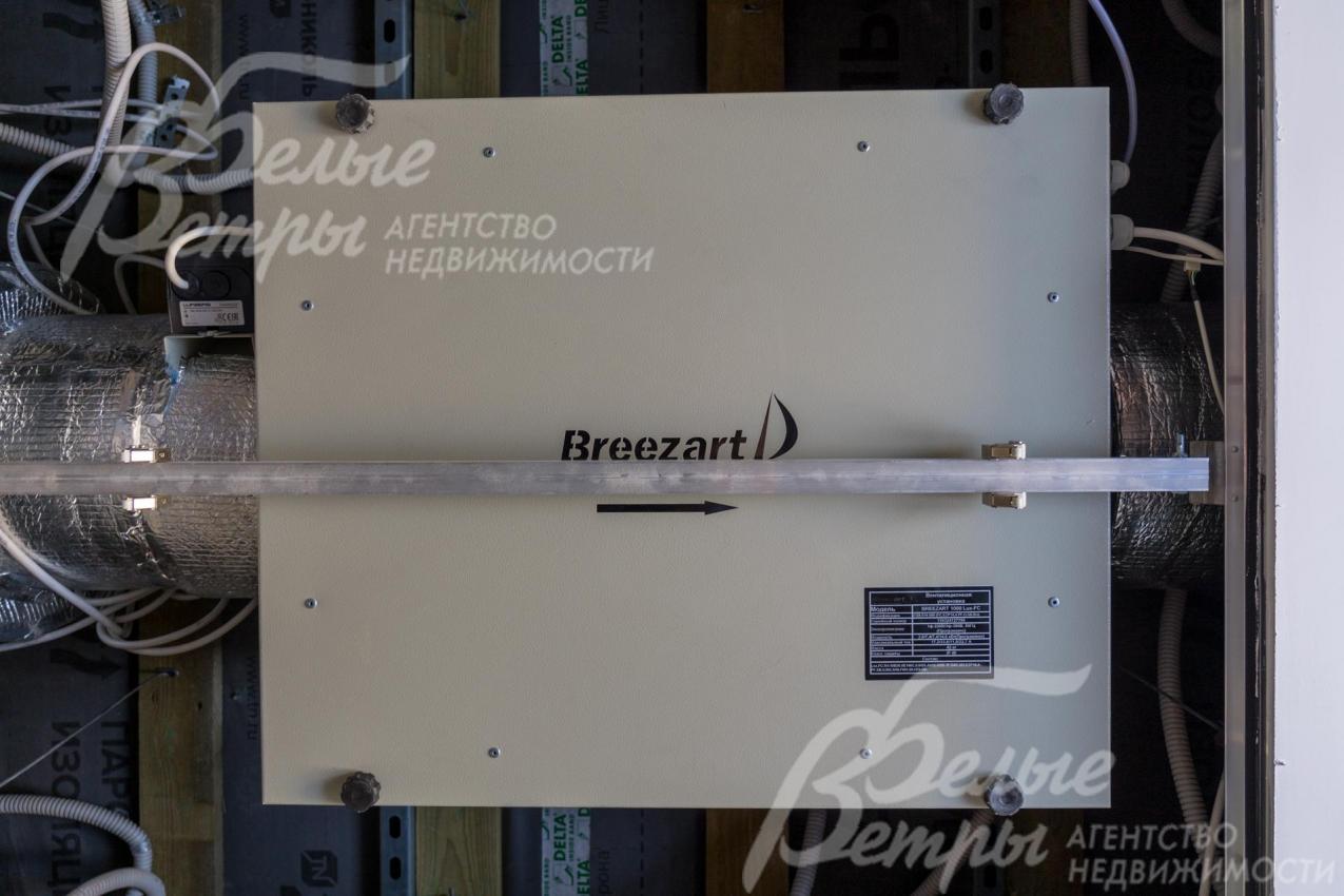  Установлены: фильтр очистки воды, вентиляционная установка (Breezart), сплит-система кондиционирования (MDV)