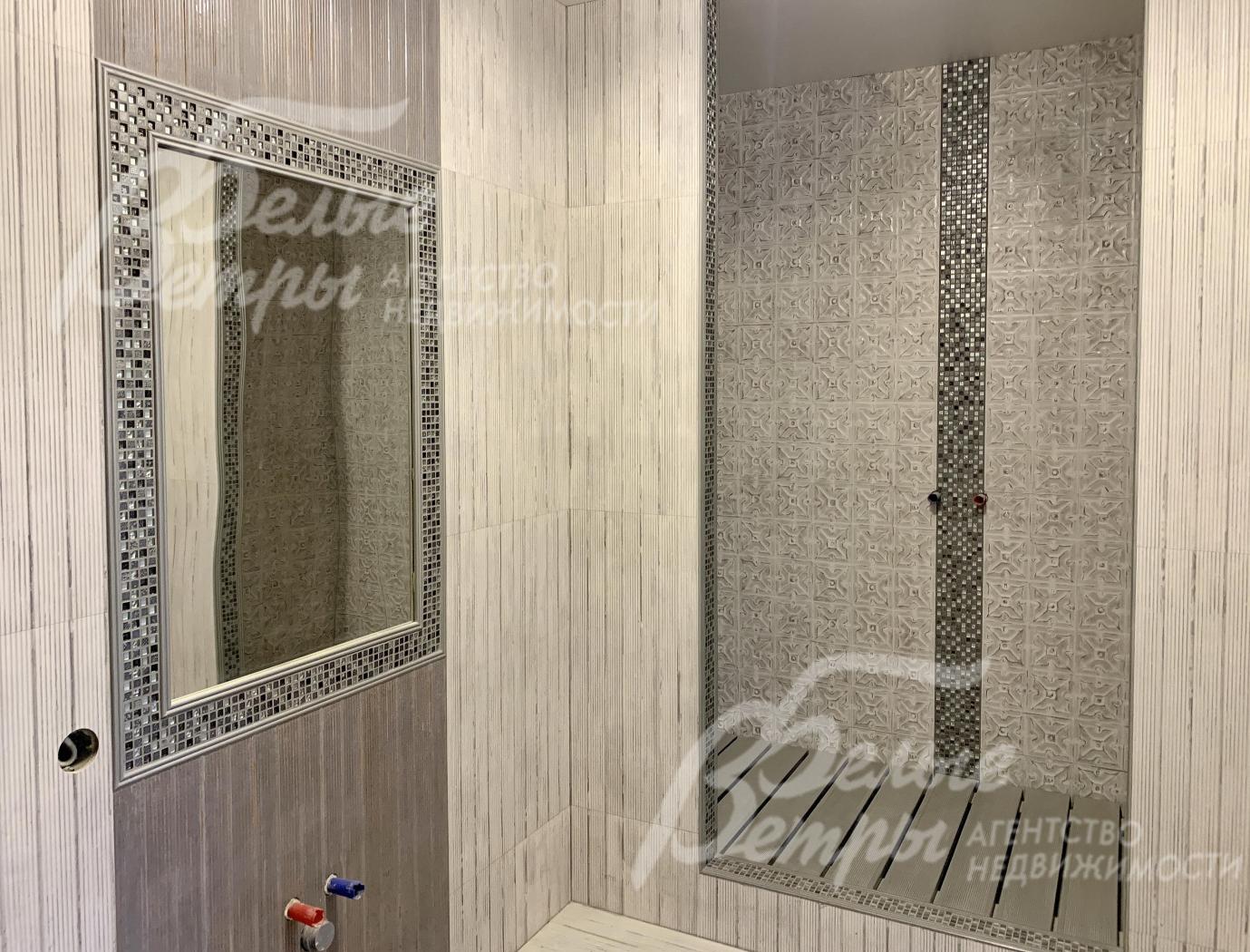 Санузел с душем