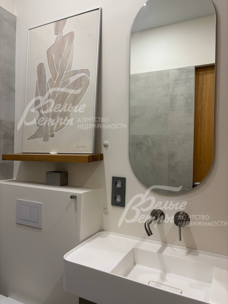 Санузел 2-го этажа