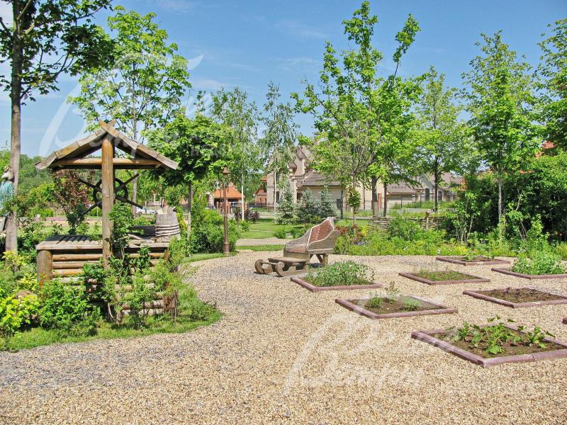 Зона отдыха 