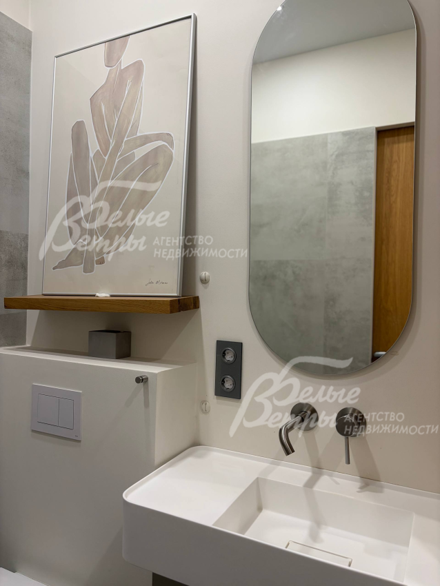 Санузел 2-го этажа