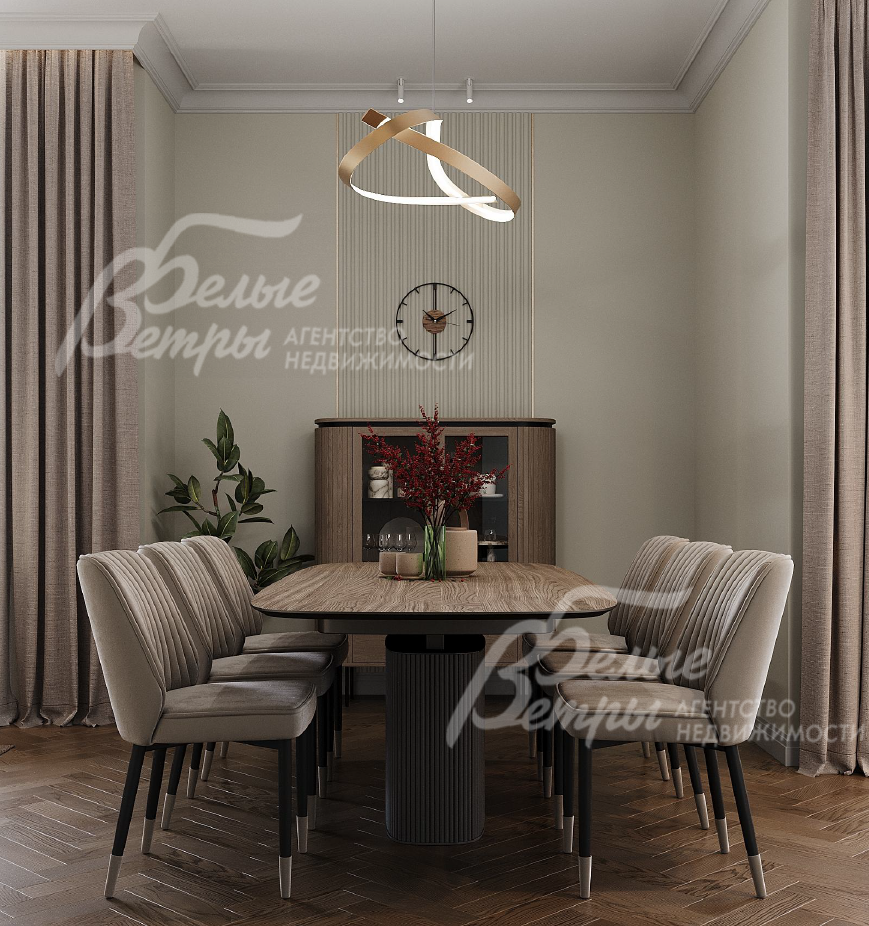 Визуализация. Столовая