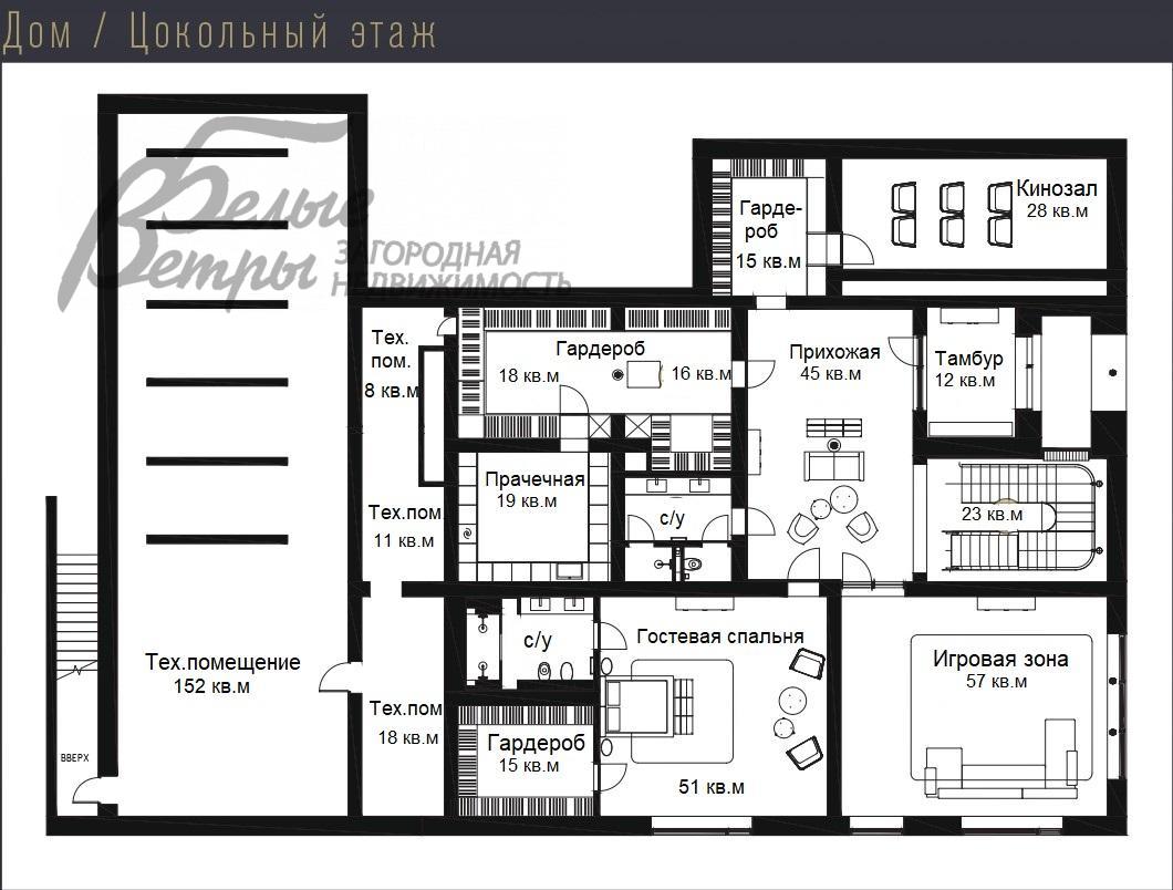 Дом Променад КП Бурцево id 227-645 планировка3