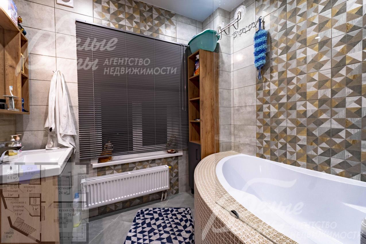 Санузел 6 кв.м