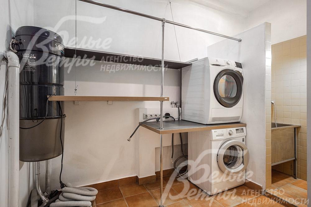 Оборудованная постирочная