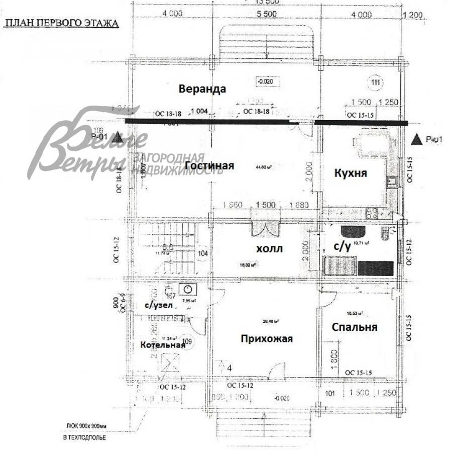 Дом Антоновка к/п Зименки id 171-223 планировка0