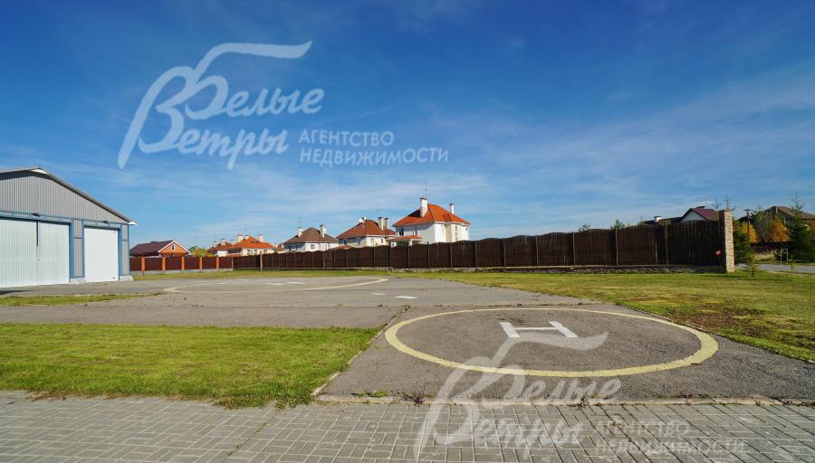 Вертолетная площадка на окраине коттеджного поселка