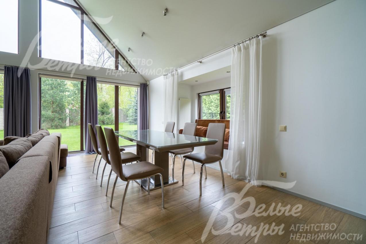 Обеденная группа