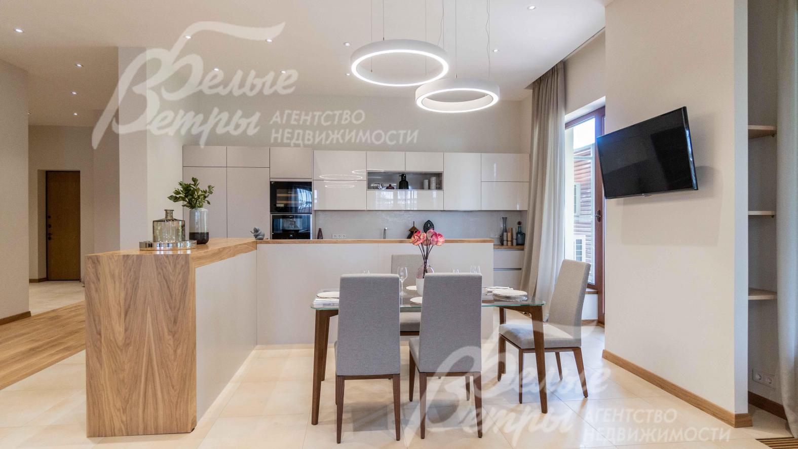 Квартира полностью оборудована всей необходимой техникой и мебелью