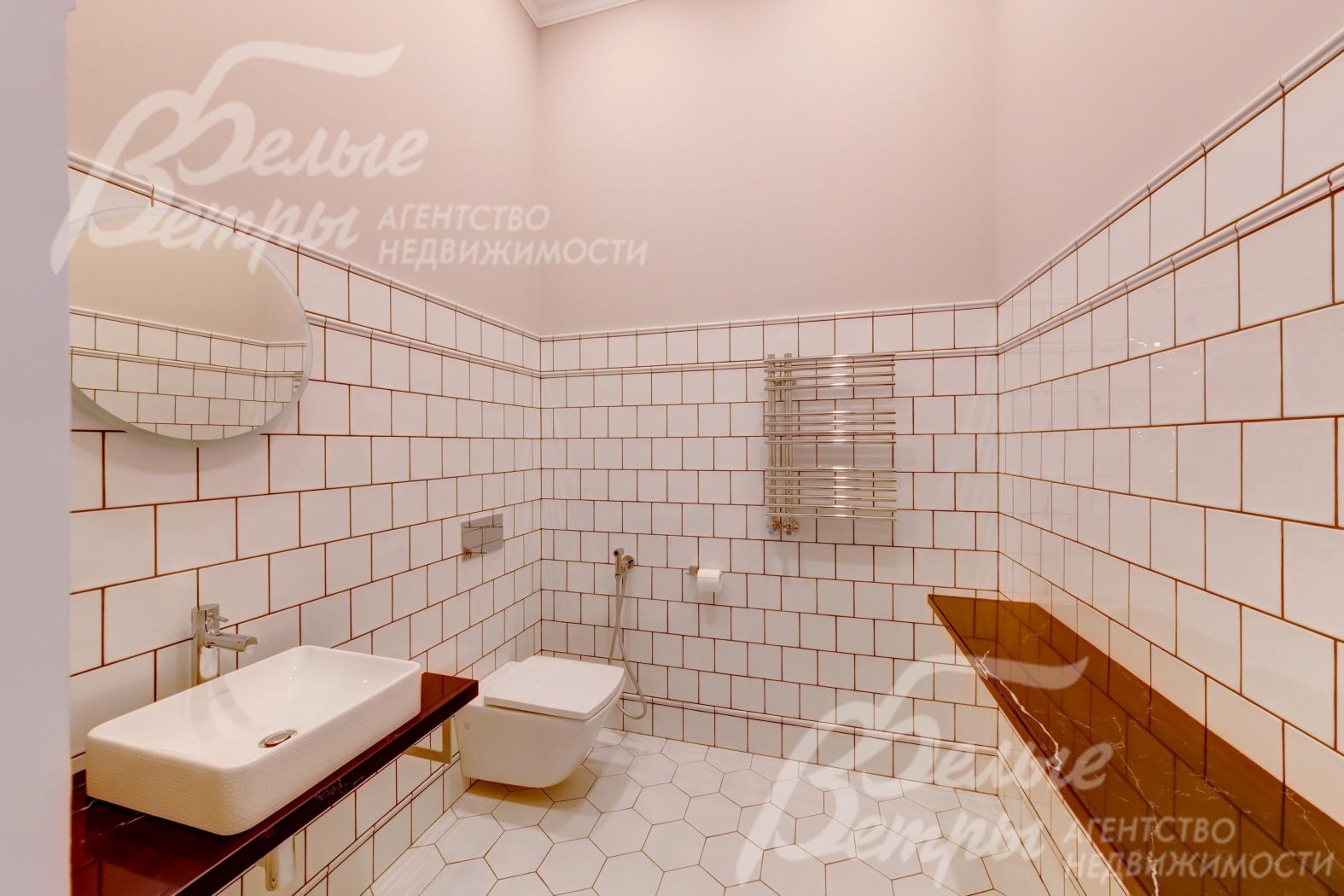 Гостевой санузел 4.1 кв.м