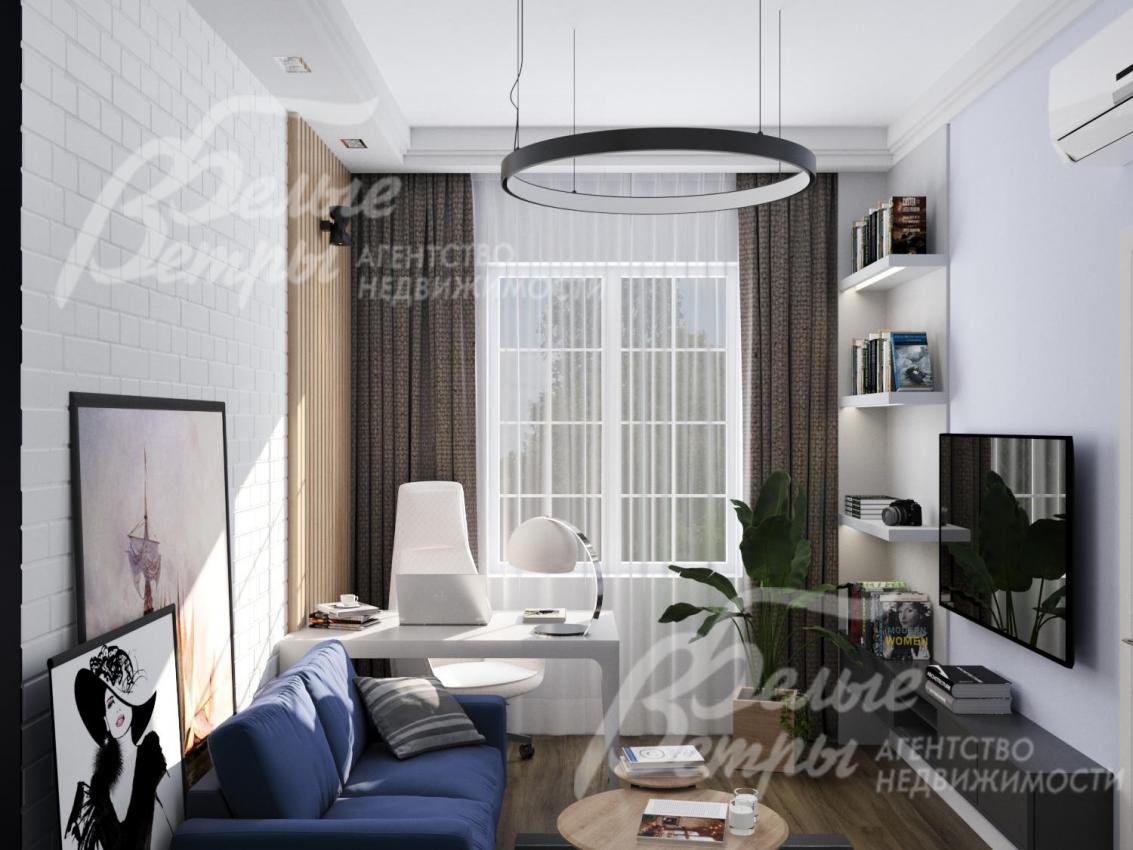 Визуализация. Кабинет