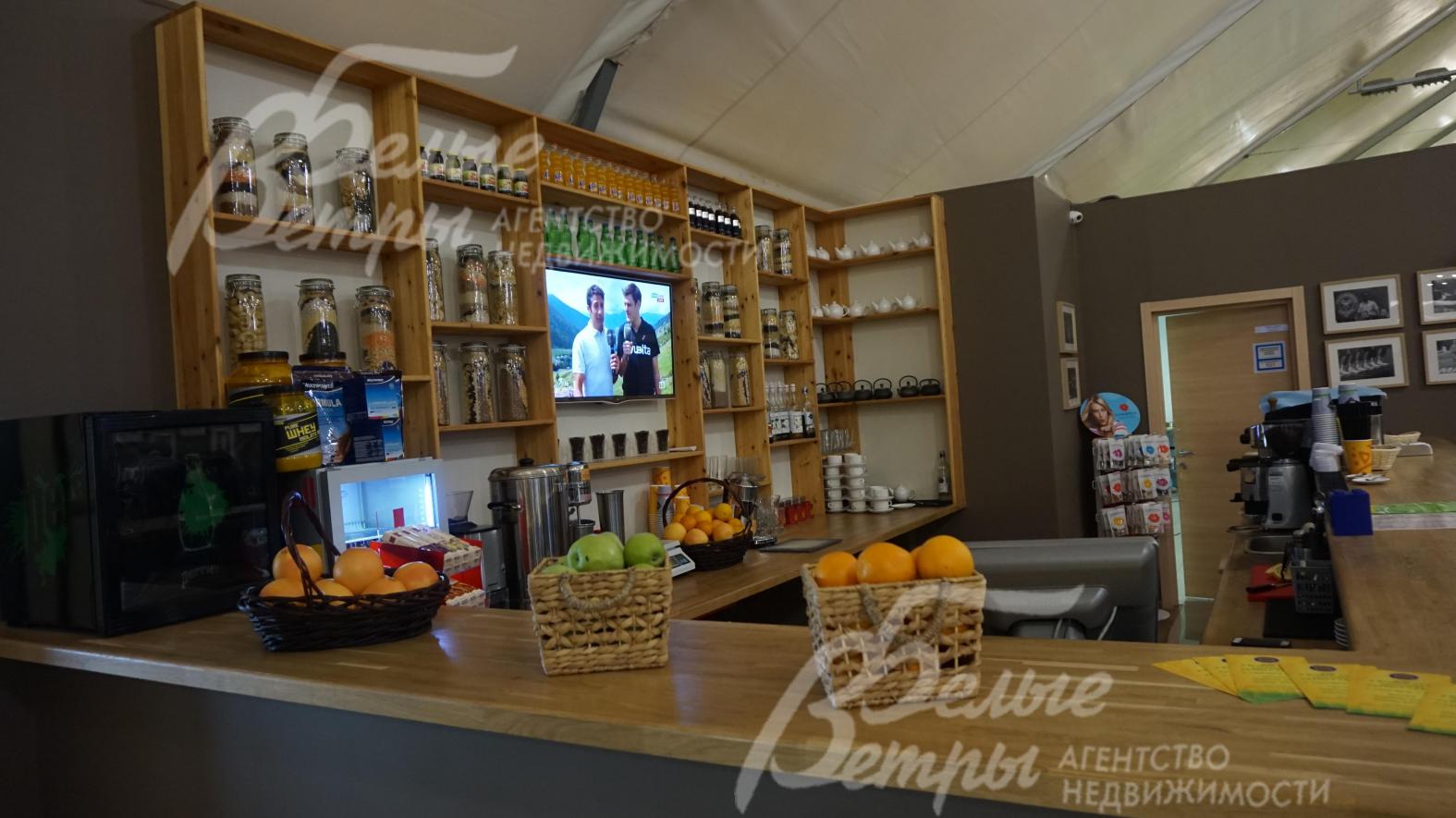 Русская теннисная академия