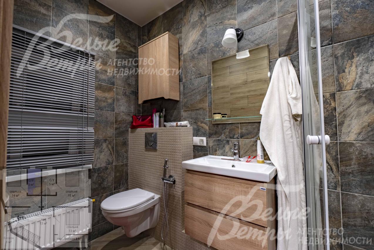 Санузел 5 кв.м при спальне