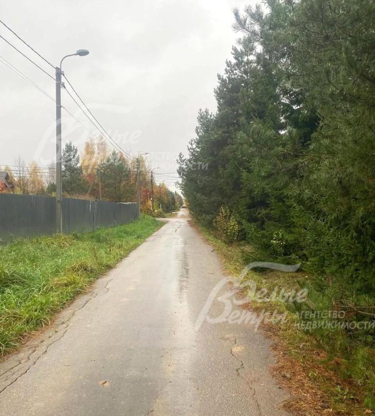 Проведено освещение