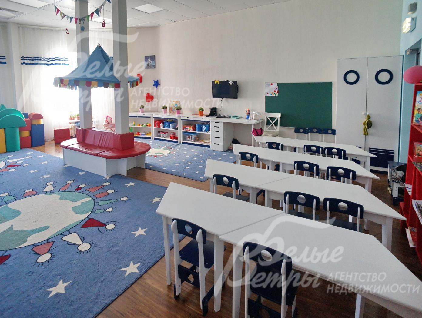 Детский сад